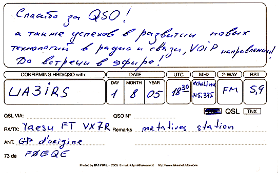 QSL F0EQE